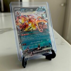 Charizard EX 115/190 RR Shiny Treasure EX sv4a Pokemon Card Japanese